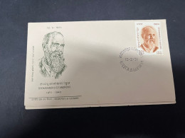 10-5-2024 (4 Z 37) INDIA FDC Cover - 1971 - Deenabandhu C.F Andrews - FDC