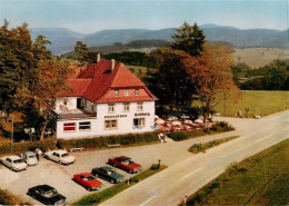 73864480 Elzach Hoehengasthof Pension Heidburg Landschaftspanorama Schwarzwald E - Elzach