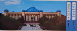 2023..KAZAKHSTAN.. TICKET TO  CENTRAL STATE MUSEUM OF KAZAKHSTAN (ADULT) - Biglietti D'ingresso