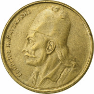 Grèce, 2 Drachmes, 1984, Nickel-Cuivre, SUP, KM:130 - Grèce