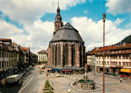 73064636 Heidelberg Neckar Heiliggeistkirche Brunnen Heidelberg Neckar - Heidelberg