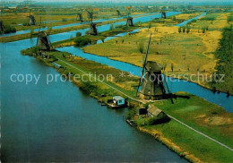 73063301 Kinderdijk Windmuehlen Kinderdijk - Other & Unclassified