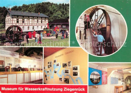 73063147 Ziegenrueck Museum Fuer Wasserkraftnutzung Ziegenrueck - Ziegenrück