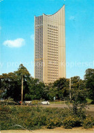 73062823 Leipzig Hochhaus Karl Marx Universitaet Leipzig - Leipzig