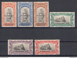 1918 SAN MARINO, Celebrazione Della Vittoria, N. 63-68 - 6 Valori - MNH** - Sonstige & Ohne Zuordnung