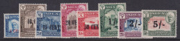 Aden (Quaiti State), Scott 20-27 (SG 20-27), MNH - Aden (1854-1963)