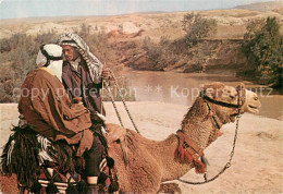 73780915 Jerusalem Yerushalayim Jordan River Kamel Jerusalem Yerushalayim - Israël