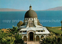 73024451 Israel Mt Of The Beatitudes And Lake Of Galilee Israel - Israele