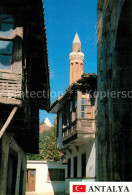 73007101 Antalya The Old Road And Grooved Minaret Antalya - Turquie