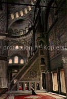 73007042 Istanbul Constantinopel Blaue Moschee Inneres Istanbul Constantinopel - Turkey