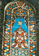 73007014 Istanbul Constantinopel Sultanahmet Camiinden Motifli Bir Pencere Istan - Turquie
