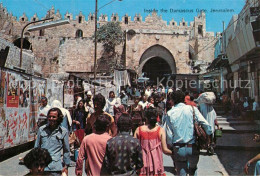 73005772 Jerusalem Yerushalayim Inside The Damascus Gate Jerusalem Yerushalayim - Israele