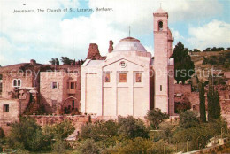 73005771 Jerusalem Yerushalayim The Church Of St Lazarus Bethany Jerusalem Yerus - Israël