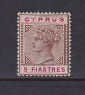 Cyprus, Scott 34 (SG 46), MHR - Cyprus (...-1960)