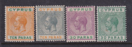 Cyprus, Scott 72-75 (SG 85-88), MHR - Chypre (...-1960)