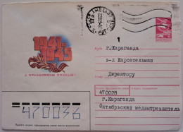 1988..USSR..COVER WITH   STAMP..PAST MAIL..HAPPY VICTORY HOLIDAY! - Cartas & Documentos