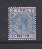 Cyprus, Scott 79 (SG 92), MNH - Chipre (...-1960)
