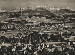 11625872 Waldstatt AR Panorama Waldstatt - Other & Unclassified