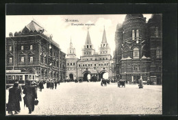 AK Moscou, Porte Iverskaya  - Russie