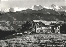 11625079 Rigi Kaltbad Hotel Napf Rigi Kaltbad - Sonstige & Ohne Zuordnung