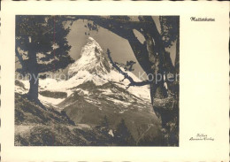 11624877 Matterhorn VS  Matterhorn VS - Altri & Non Classificati