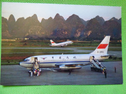 GUILIN AIRPORT B 737 CAAC   /    AEROPORT / AIRPORT / FLUGHAFEN - Aerodrome