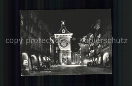 11624813 Bern BE La Tour De L Horloge  Glockenturm Bern - Otros & Sin Clasificación