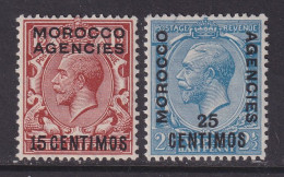 Morocco Agencies, Scott 60-61 (SG 131, 133), MLH - Morocco Agencies / Tangier (...-1958)