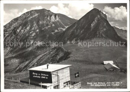 11624651 Guergaletsch Berg- Skihaus Joch-Alp Guergaletsch - Andere & Zonder Classificatie