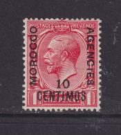 Morocco Agencies, Scott 64 (SG 144), MHR - Postämter In Marokko/Tanger (...-1958)