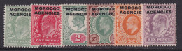 Morocco Agencies, Scott 201-206 (SG 31-36), MLH - Uffici In Marocco / Tangeri (…-1958)