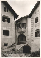 11624194 Guarda Inn  Guarda - Other & Unclassified