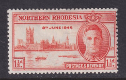Northern Rhodesia, Scott 46a (SG 46a), MHR - Rhodésie Du Nord (...-1963)