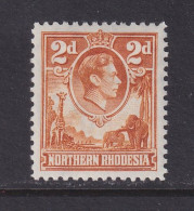 Northern Rhodesia, Scott 31 (SG 31), MLH - Northern Rhodesia (...-1963)