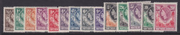 Northern Rhodesia, Scott 61-74 (SG 64-74), MLH/HR - Northern Rhodesia (...-1963)