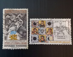 Tunisie 1971 The 2500th Anniversary Of Persian Empire, 1973 UNESCO "Save Carthage" Campaign - Used Stamps