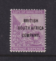 Rhodesia, Scott 47 (SG 63), MHR - Rhodesien (1964-1980)