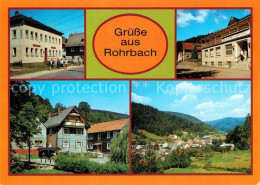 73061726 Rohrbach Saalfeld Rat Der Gemeinde Konsum Gaststaette Sorbitzgrund Orts - Andere & Zonder Classificatie