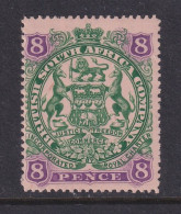 Rhodesia, Scott 56 (SG 72), MHR (small Blue Backstamp) - Rhodésie (1964-1980)