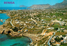 73060955 Benisa Alicante Vista De La Costa Benisa Alicante - Other & Unclassified