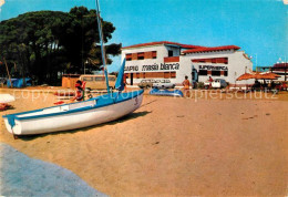 73055874 Cambrils Camping Masia Blanca  - Andere & Zonder Classificatie