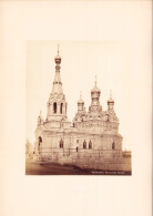 Fotografie Trockenstempel R. Tamme, Ansicht Dresden, Die Russische Kirche, Grossformat 26 X 20cm  - Places