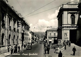 73044410 Reggio Calabria Corso Garibaldi Reggio Calabria - Autres & Non Classés