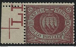 Stemma 5 Lire Ottimo B. Di F. Centratura Discreta - Unused Stamps