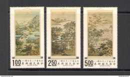 1970 Formosa,Taiwan - Yvert N. 728-30 - Dipinti - 3 Valori - MNH** - Other & Unclassified