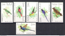 1967 Formosa,Taiwan - Yvert N. 580-85 - Uccelli - 6 Valori - MNH** - Otros & Sin Clasificación