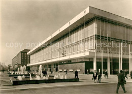 73038429 Dresden Kulturpalast Altmarkt Dresden - Dresden