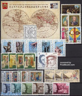 Vatican 1996 Year Set 1996 (29v+1s/s), Mint NH - Unused Stamps