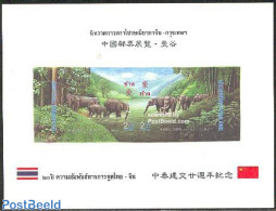 Thailand 1995 Bangkok S/s Imperforated Without Control Number, Mint NH, Nature - Elephants - Philately - Thaïlande