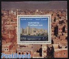 Yemen, Republic 1994 4 Years Republic S/s, Mint NH, Science - Education - Other & Unclassified